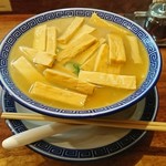 蔘好来 - 竹(1100円)