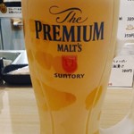 うしじま酒店 - 