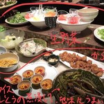 焼肉ダイニング 牛源 - サラダバー（生野菜等）