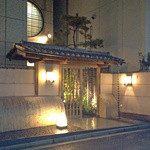 日本料理 千仙 - 