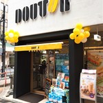 Dotoru Ko-Hi- Shoppu - 外観