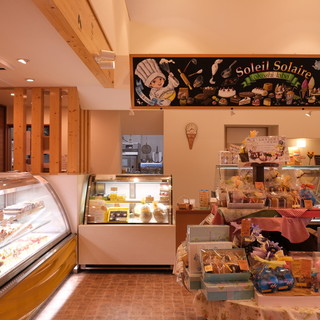 おかしラボ ソレイユ ソレイル_2