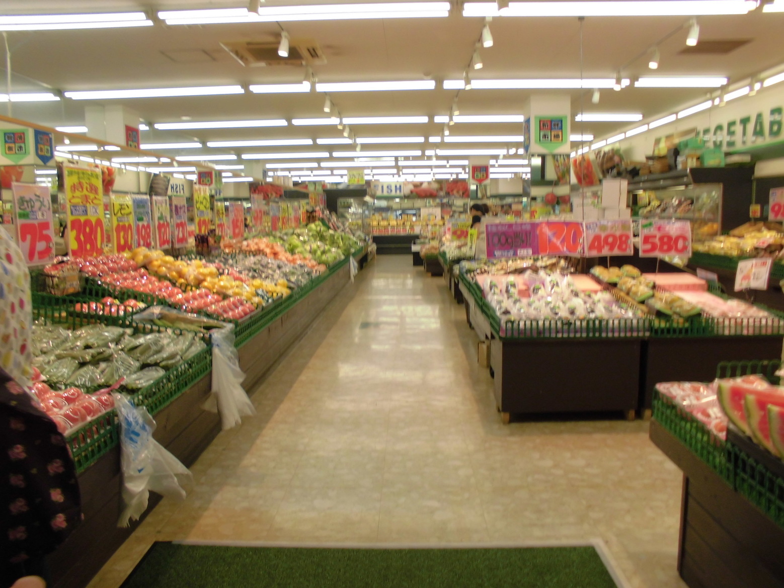 【閉店】新鮮市場 小手指店 - 小手指/その他 | 食べログ 新鮮市場 小手指店  (小手指/その他)