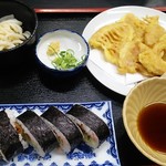 Sushi Ichi - こんぴらセット