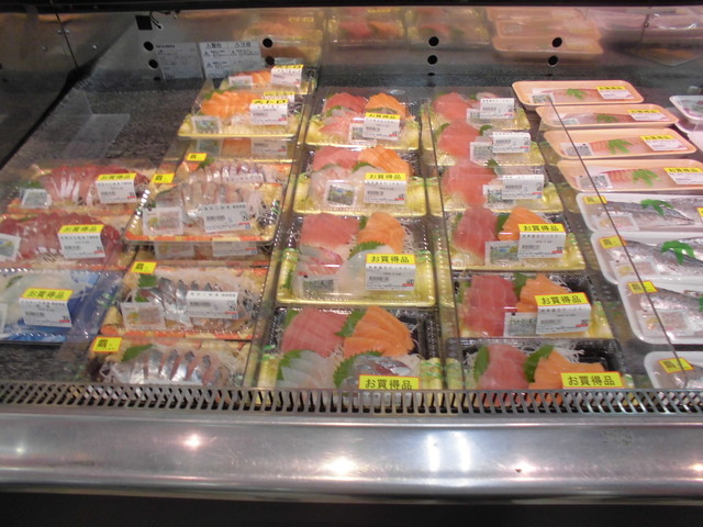 新鮮市場 小手指店 小手指 その他 食べログ 新鮮市場 小手指店 小手指 その他 食べログ