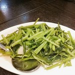 王龍 - 空心菜