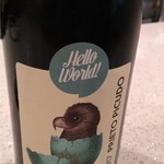 欣喜 - ペアリングのワイン