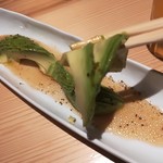 Namakura Sakae Koriyama Ten