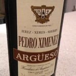 欣喜 - ペアリングのワイン