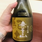 日本料理 久丹 - 和歌山の銘酒