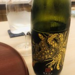 日本料理 久丹 - 小山の銘酒