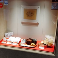 うなぎ和食 しら河 名駅店 - 