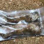 注文菓子工房 Elfen - 