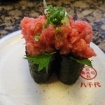 陸奥の國 廻鮮寿司 八千代 - 