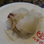 陸奥の國 廻鮮寿司 八千代 - 