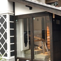 富小路 やま岸 - 
