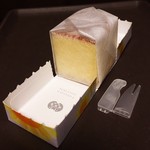 福砂屋 三越 札幌店 - 