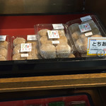 道の駅福光 なんと一福茶屋 - あんこと栃餅のバランスが良く、大好きな一品！