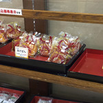 道の駅福光 なんと一福茶屋 - 羽馬のあんドーナツ！
      これと平牛乳の相性は抜群！