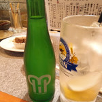 やきとん ひなた - 