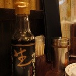 おおーい北海道 - 卓上の醤油は「生」