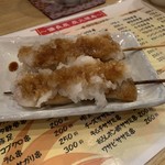 Yakitori Izakaya Tori Shin - 