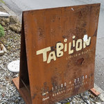 TABiLiON COFFEE&BOOKS - 