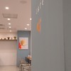 はらロール+Cafe 国分寺店