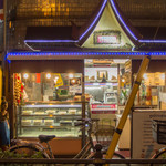 バーンカオケン - 