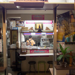 バーンカオケン - 