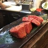 炭火焼肉 ぐら 塩釜本店