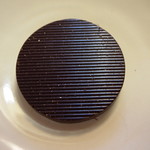 ベルアメール - パレショコラ カカオノワール