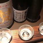 手づくり厨房 月のあかり - 