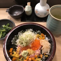 今よし -  今よし -