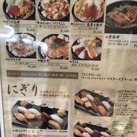 今よし -  今よし -