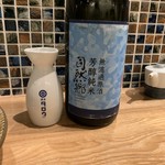 Sakesakana Tarou - 自然郷 日本酒１合（800円）