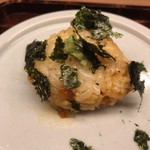 恵比寿 くろいわ - 