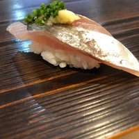 恵比寿 鮨 おぎ乃 - 光り物！