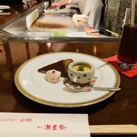 横浜瀬里奈 ステーキドーム - 