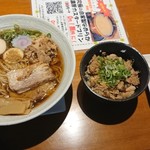 Tsukemen tenka - 