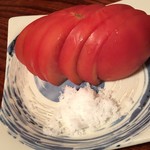 好矢 - 