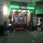 The Grill On The Alley - 