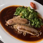 australian lamb sausage