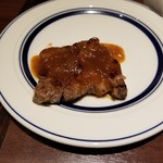 アトランティック - 