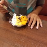 アトランティック - 