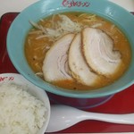 くるまやラーメン - 味噌チャーシューメン＆半ライス