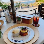 LONCAFE - 