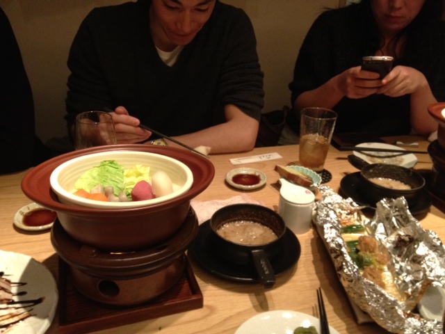カジュアル オーガニック居酒屋 べじくら name=