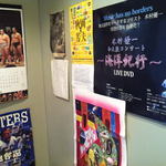 しゃぶバー柏木 - 