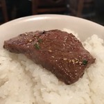 万正 - クラシタオンザライス